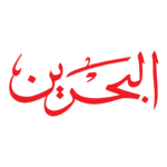 bahrainn logo 223