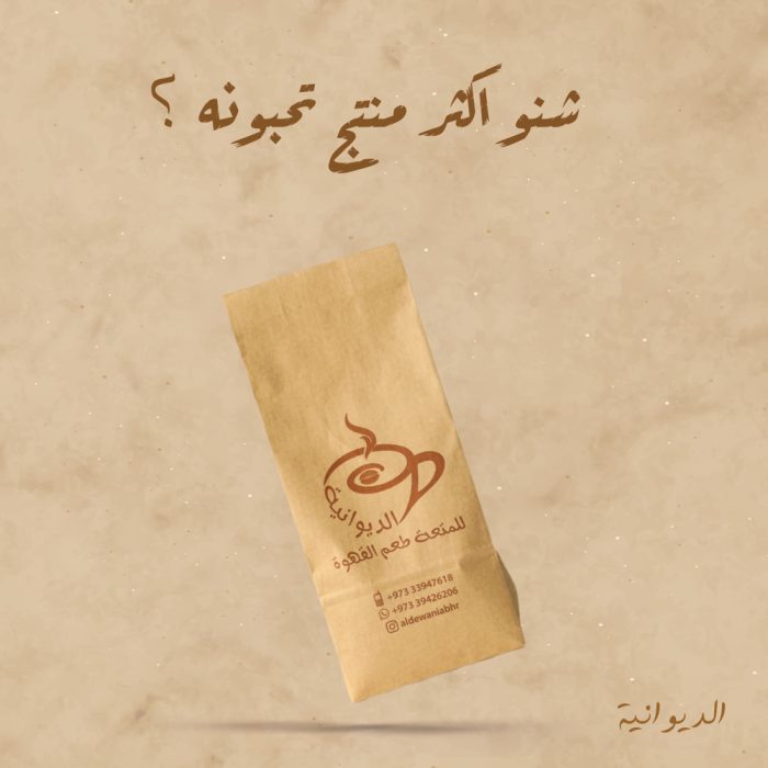 تعديل-09